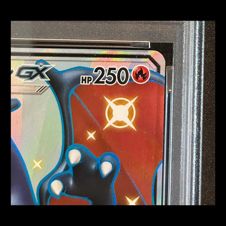 【PSA10】 リザードンGX (SSR) {209/150} [SM8b/GXウルトラシャイニー] [SM] 1枚