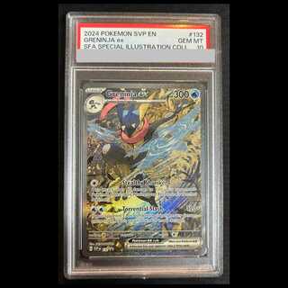 【PSA10】Greninja ex(ゲッコウガex) 132/SV-P 1枚