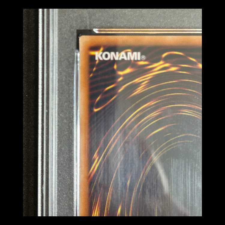 【PSA10】光の創造神ホルアクティ [ウルトラ] {YGOPR-JP001} 1枚