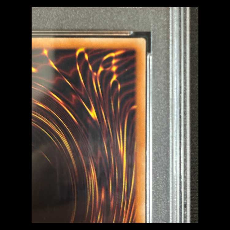 【PSA10】光の創造神ホルアクティ [ウルトラ] {YGOPR-JP001} 1枚