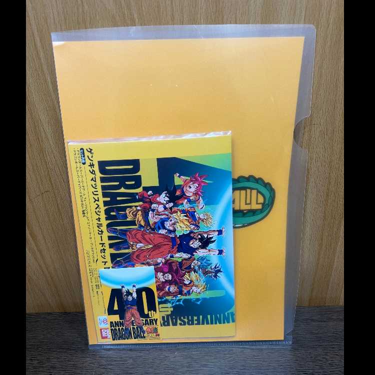 ドラゴンボール 40周年 ゲンキダマツリ 入場者特典セット ゲンキダマツリスペシャルカードセット  ステッカー 1枚