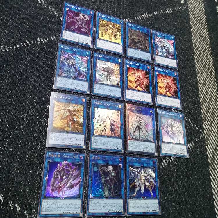 遊戯王　デッキ　閃刀姫　エンゲージ・ゼロ　アマツ　カメリア　[04717] 1枚