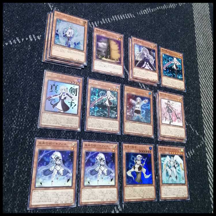 遊戯王　デッキ　閃刀姫　エンゲージ・ゼロ　アマツ　カメリア　[04717] 1枚