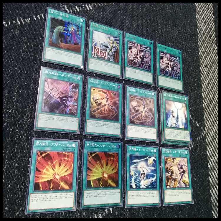 遊戯王　デッキ　閃刀姫　エンゲージ・ゼロ　アマツ　カメリア　[04717] 1枚