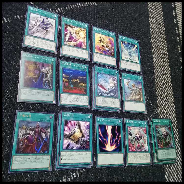 遊戯王　デッキ　閃刀姫　エンゲージ・ゼロ　アマツ　カメリア　[04717] 1枚