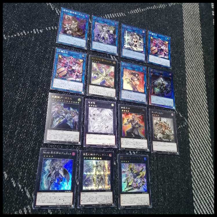 遊戯王　デッキ　巳剣　天羽々斬之巳剣　デミス　[04714] 1枚