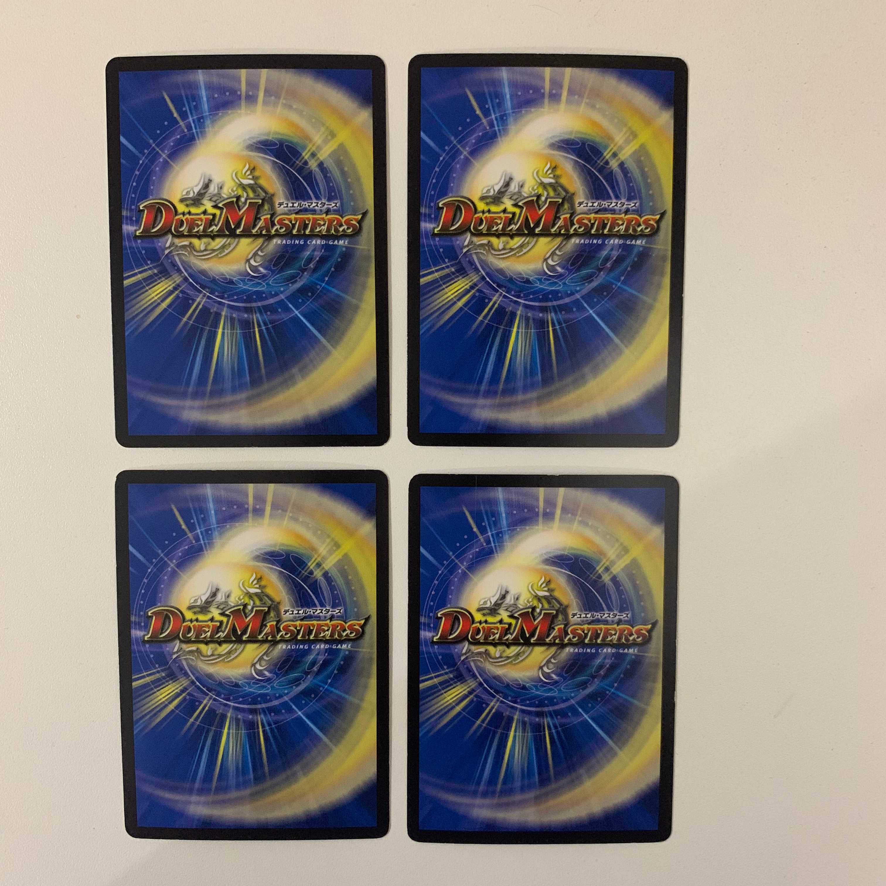 テック団の波壊Go！ ４枚