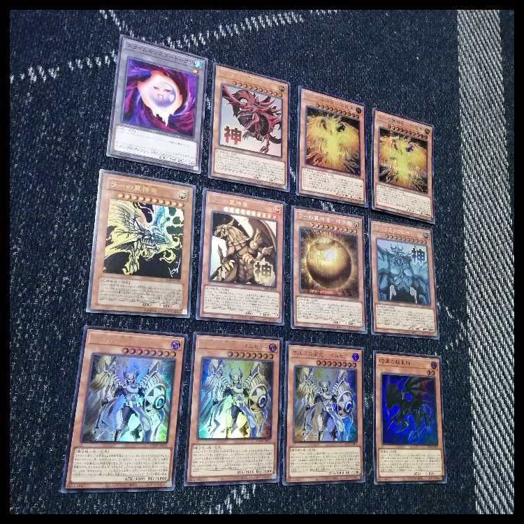 遊戯王　デッキ　ホルス　三幻神　デッキ　ラー　[04716] 1枚