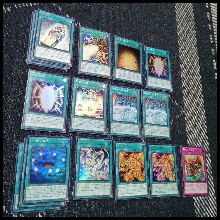 遊戯王　デッキ　ホルス　三幻神　デッキ　ラー　[04716] 1枚