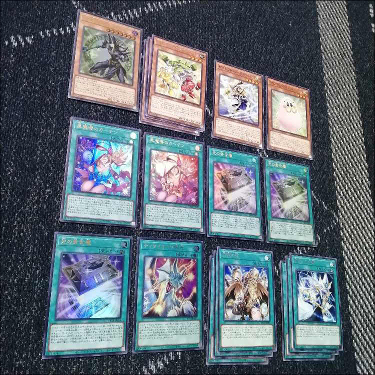 遊戯王　デッキ　光の黄金櫃　デッキ　ブラックマジシャンガール　[04715] 1枚