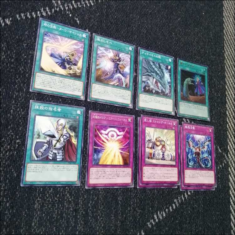 遊戯王　デッキ　光の黄金櫃　デッキ　ブラックマジシャンガール　[04715] 1枚