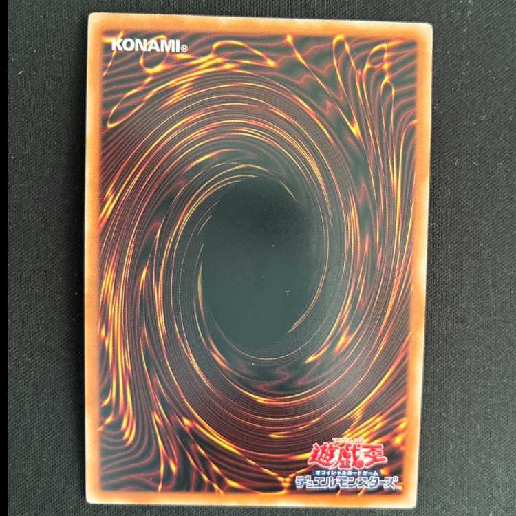 ＃マルチャミー・フワロス スーパーレア LOCH-JP047 1枚