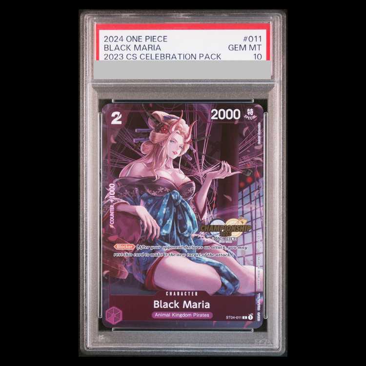 【PSA10】ブラックマリア C チャンピオンシップ2023・CS2023 英語版 PROMO ST04-011 1枚