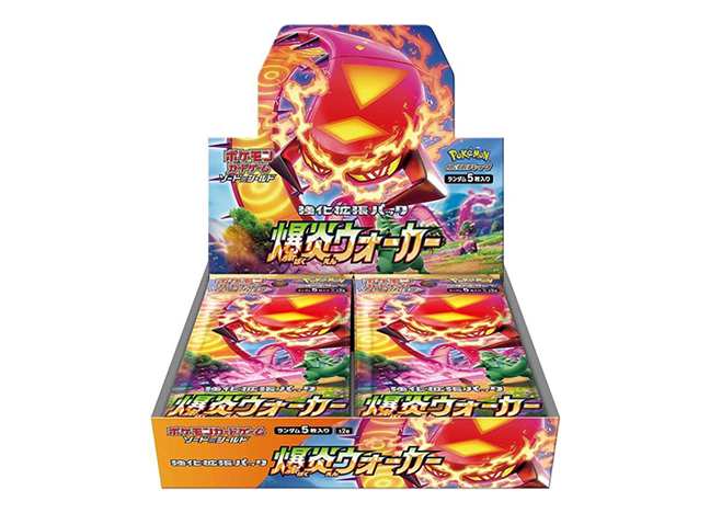 爆炎ウォーカー 未開封BOX  1BOX