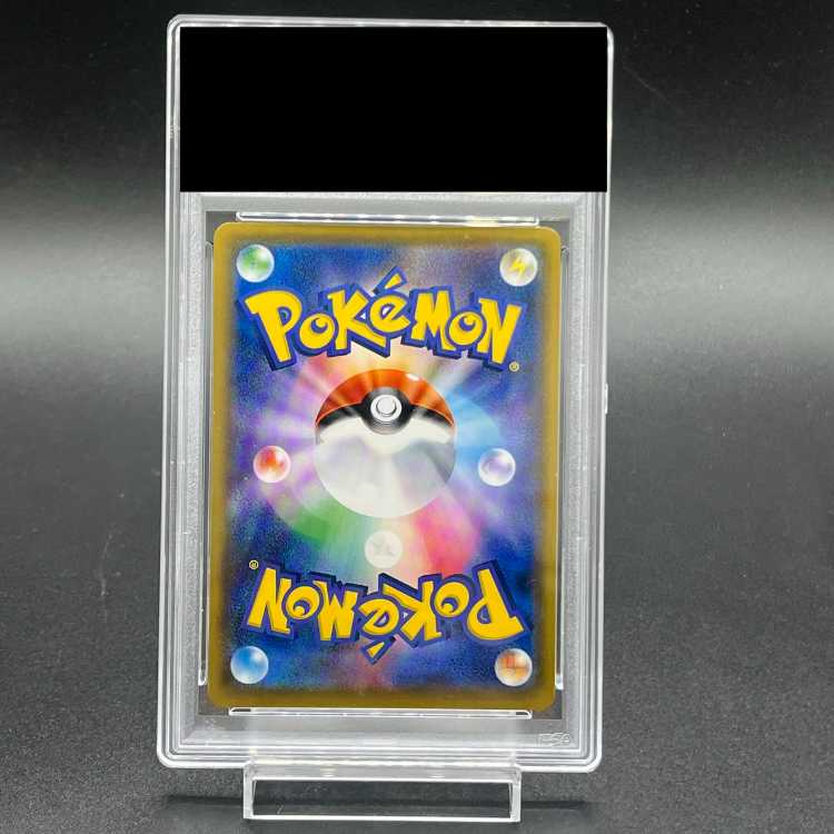 【PSA10】マリオピカチュウ PROMO 294/XY-P 1枚