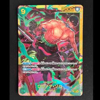 ＃ロロノア・ゾロ SEC OP06-118 1枚