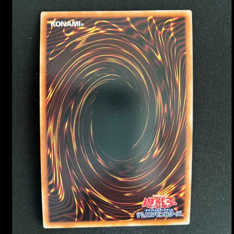 ＃K9－ØØ号 ルプス　SEC　DBJH-JP034　 1枚