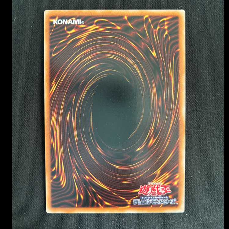 糾罪巧-Atilε.SPIA シークレットレア BLZD-JP020 1枚