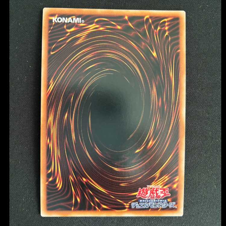 ＃K9-EX “Ripper” 　SR　DBJH-JP035　 1枚