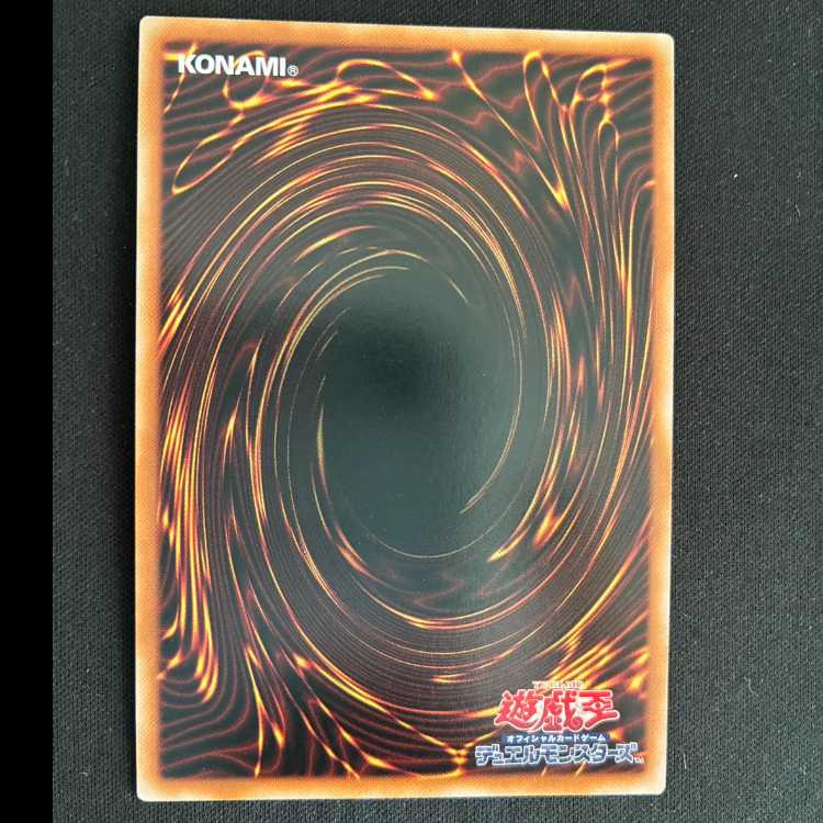 ＃K9-EX “Ripper” 　SR　DBJH-JP035 1枚