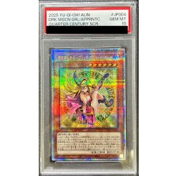 PSA10鑑定済〕魔術師の弟子ブラックマジシャンガール【クォーター
