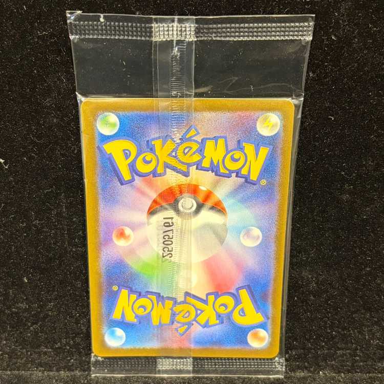 トウホクのピカチュウ 未開封 PROMO 260/SV-P 1枚の通販 土日祝休@magi