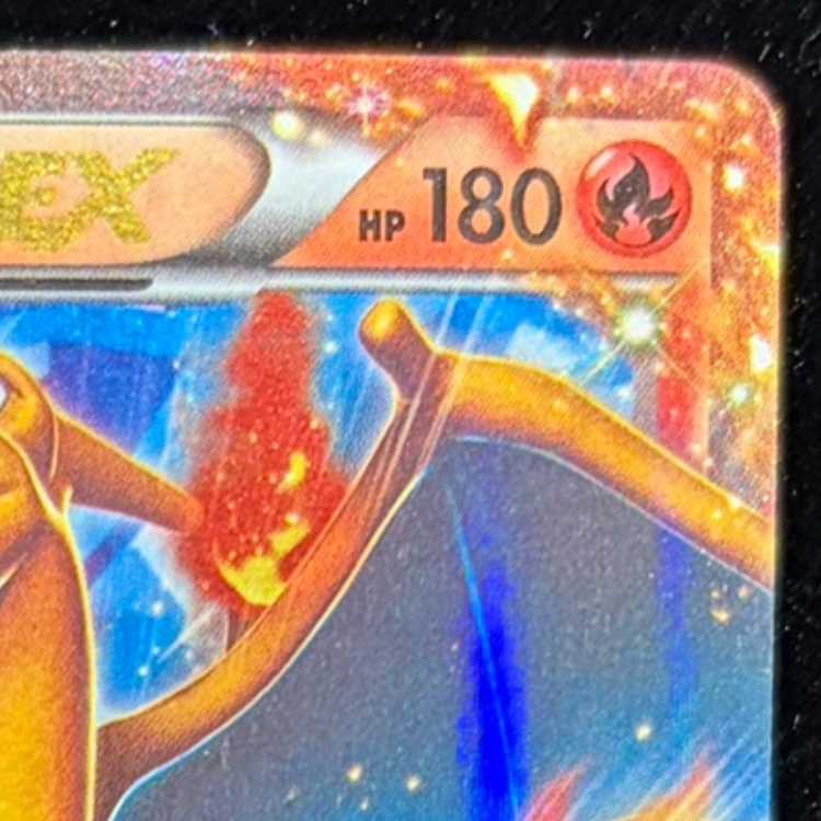 リザードンEX PROMO 030/XY-P 1枚