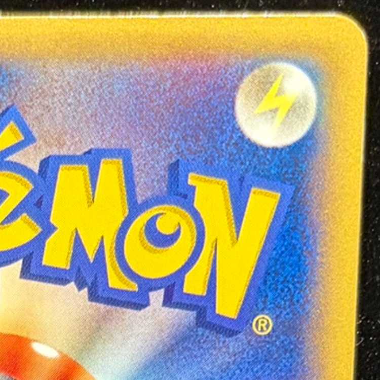 リザードンEX PROMO 030/XY-P 1枚