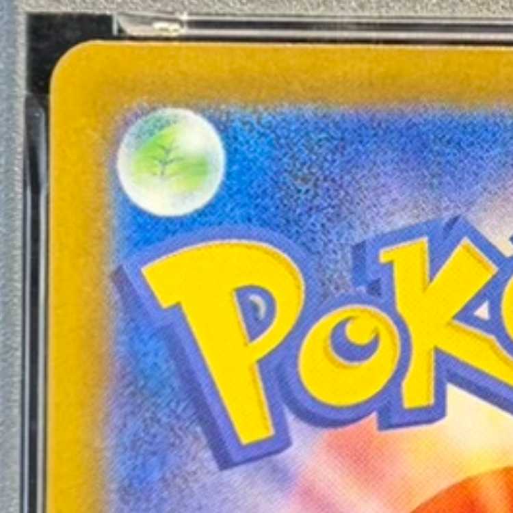 【PSA10】ブラッキー(マスターボール柄/ミラー仕様) 092/187 1枚