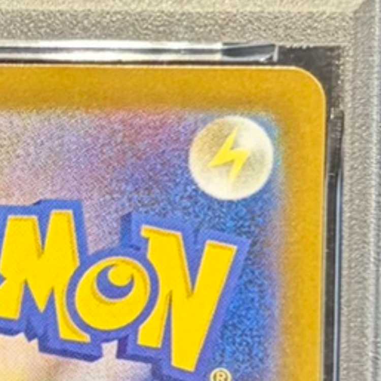 【PSA10】ブラッキー(マスターボール柄/ミラー仕様) 092/187 1枚