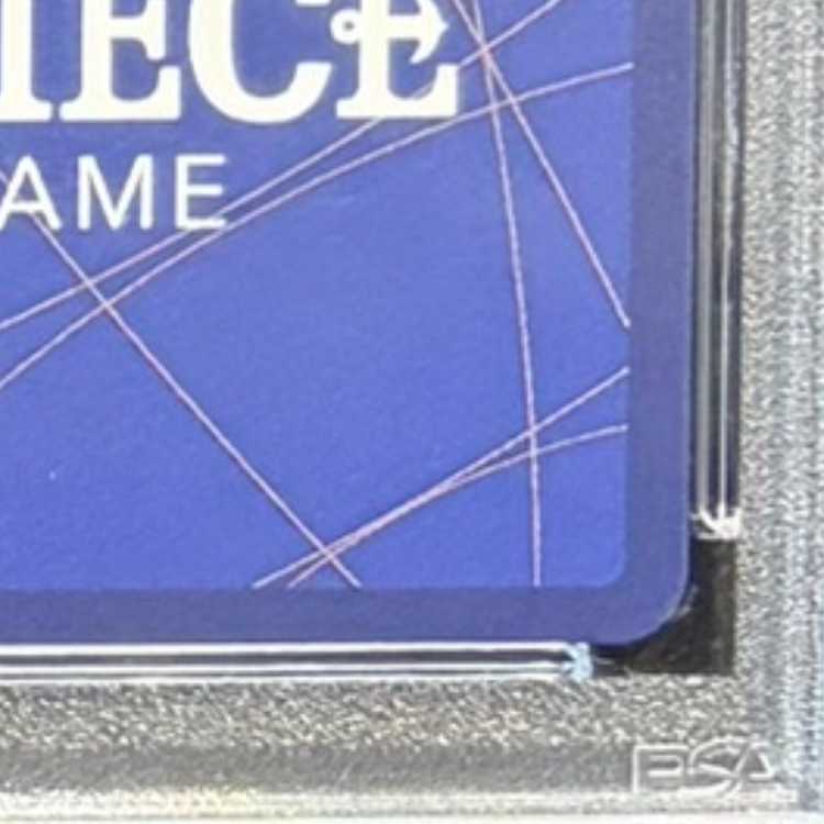 【PSA10】しらほし (チャンピオンシップ2024・CS2024)(パラレル) UC PROMO OP03-116 1枚