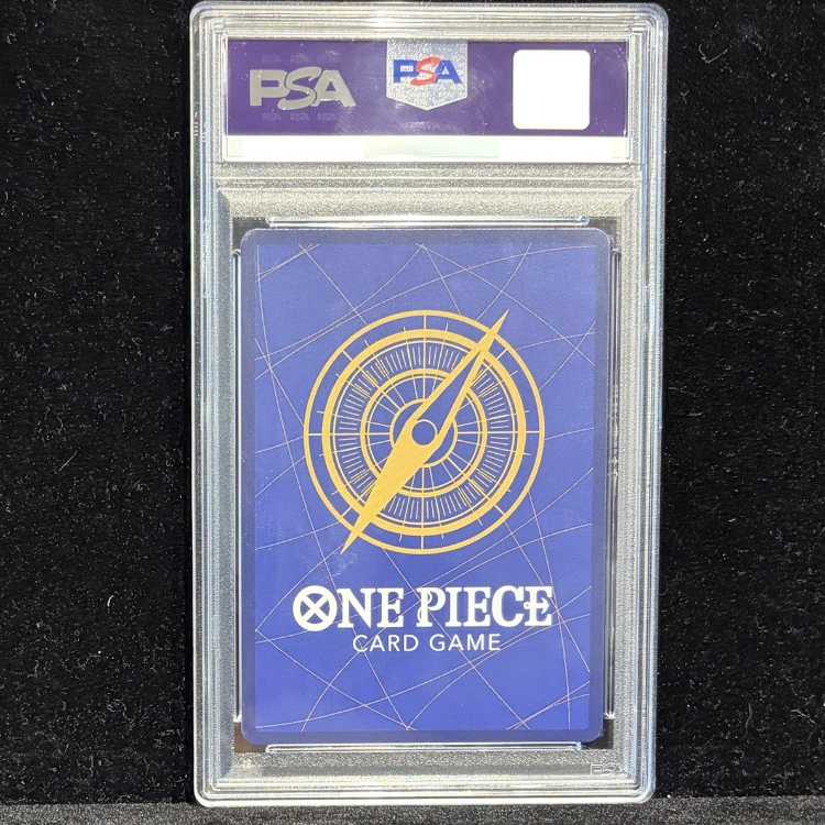 【PSA10】しらほし (チャンピオンシップ2024・CS2024)(パラレル) UC PROMO OP03-116 1枚