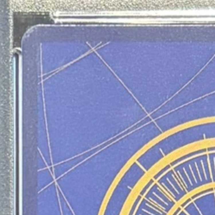 【PSA10】しらほし (チャンピオンシップ2024・CS2024)(パラレル) UC PROMO OP03-116 1枚