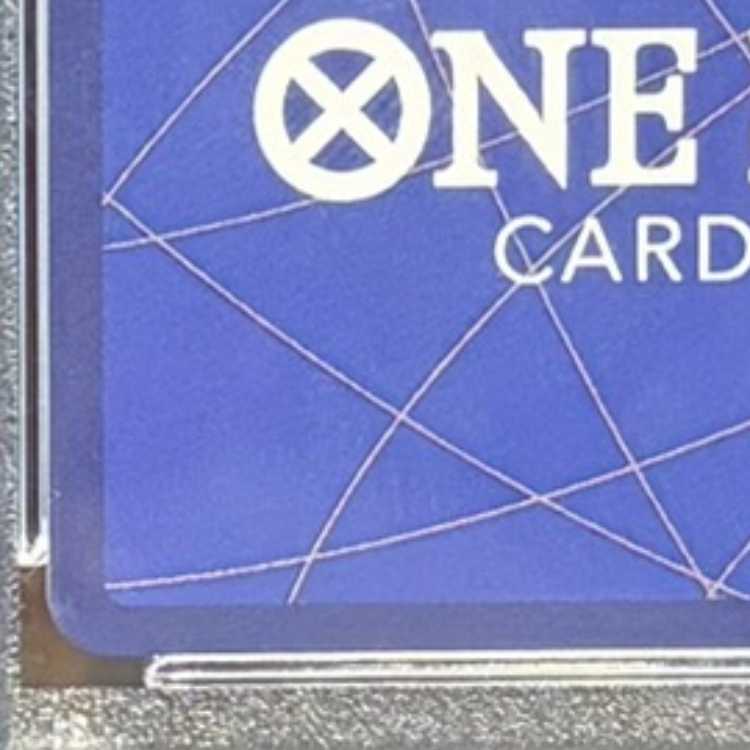 【PSA10】しらほし (チャンピオンシップ2024・CS2024)(パラレル) UC PROMO OP03-116 1枚