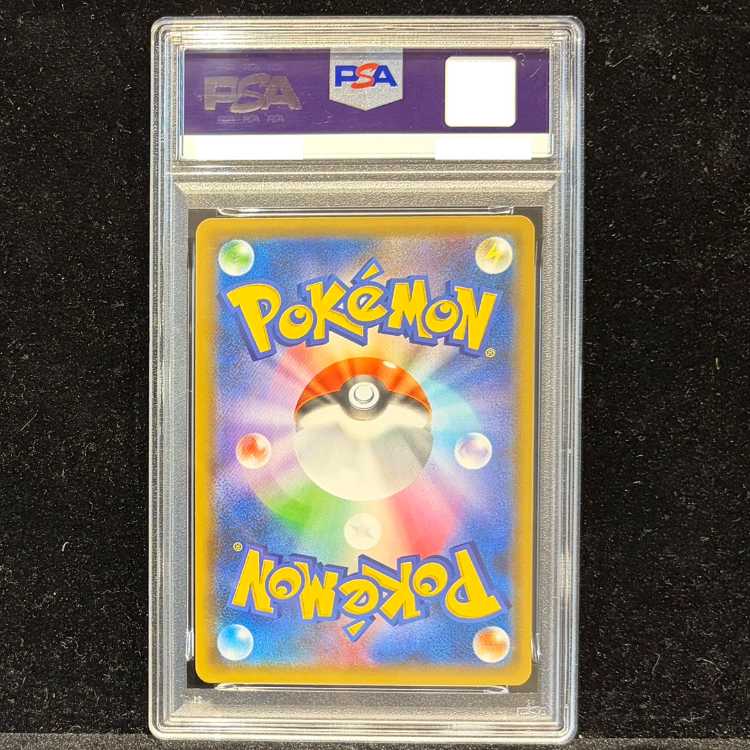 【PSA10】カメックス (25th) PROMO PROMO 003/025 1枚