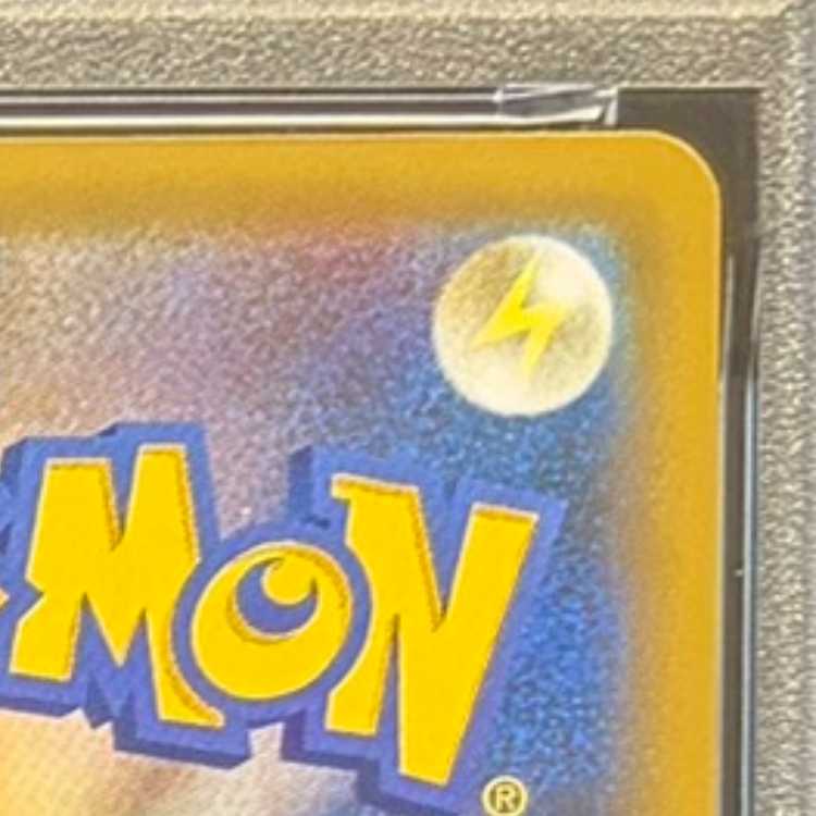 【PSA10】カメックス (25th) PROMO PROMO 003/025 1枚