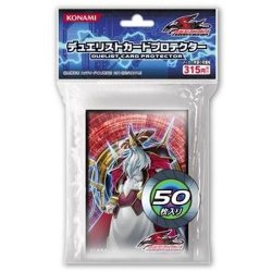 スリーブ『極神聖帝オーディン』50枚入り【-】{-}《スリーブ》 1枚