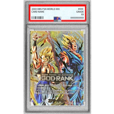 〔PSA10鑑定済〕エナジーマーカー(パラレル/ゴジータ&ベジット/GODRANK)【☆】{E-69} 1枚