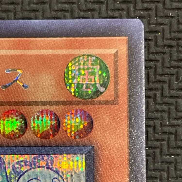 マルチャミー・フワロス シークレットレア LOCH-JP047 1枚