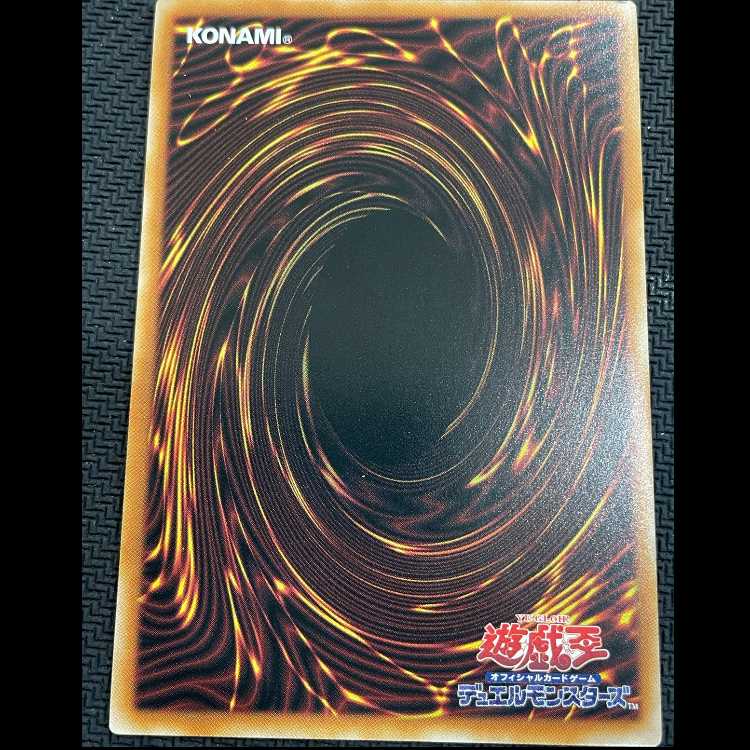 マルチャミー・フワロス シークレットレア LOCH-JP047 1枚