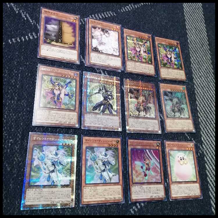 遊戯王　デッキ　光の黄金櫃　ブラックマジシャンガール　シク　[04725] 1枚