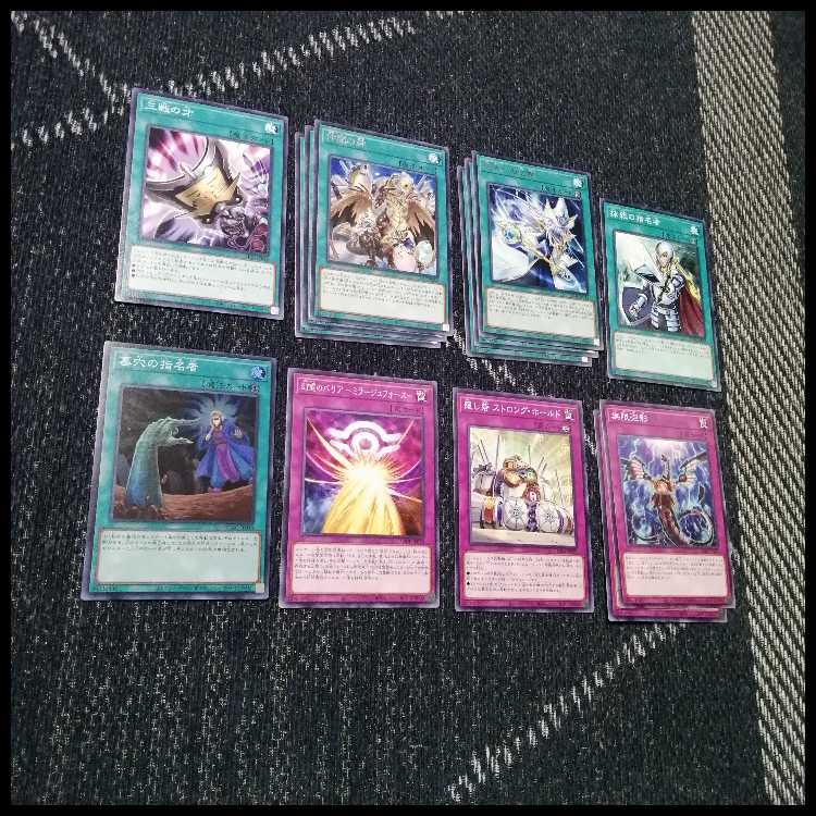 遊戯王　デッキ　光の黄金櫃　ブラックマジシャンガール　シク　[04725] 1枚