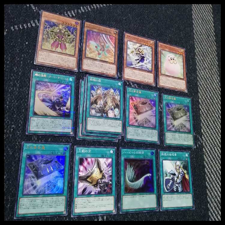 遊戯王　デッキ　光の黄金櫃　デッキ　ブラックマジシャンガール　[04722] 1枚