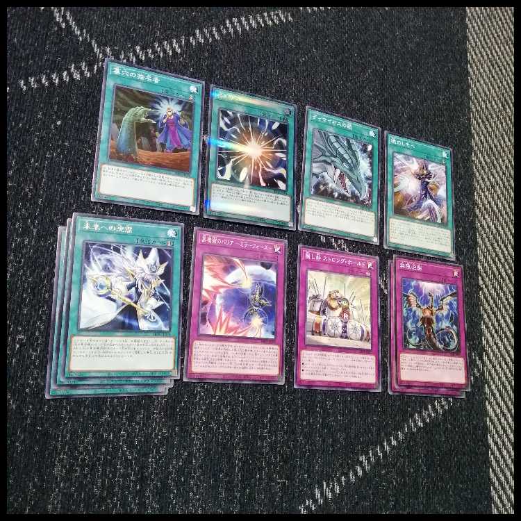 遊戯王　デッキ　光の黄金櫃　デッキ　ブラックマジシャンガール　[04722] 1枚