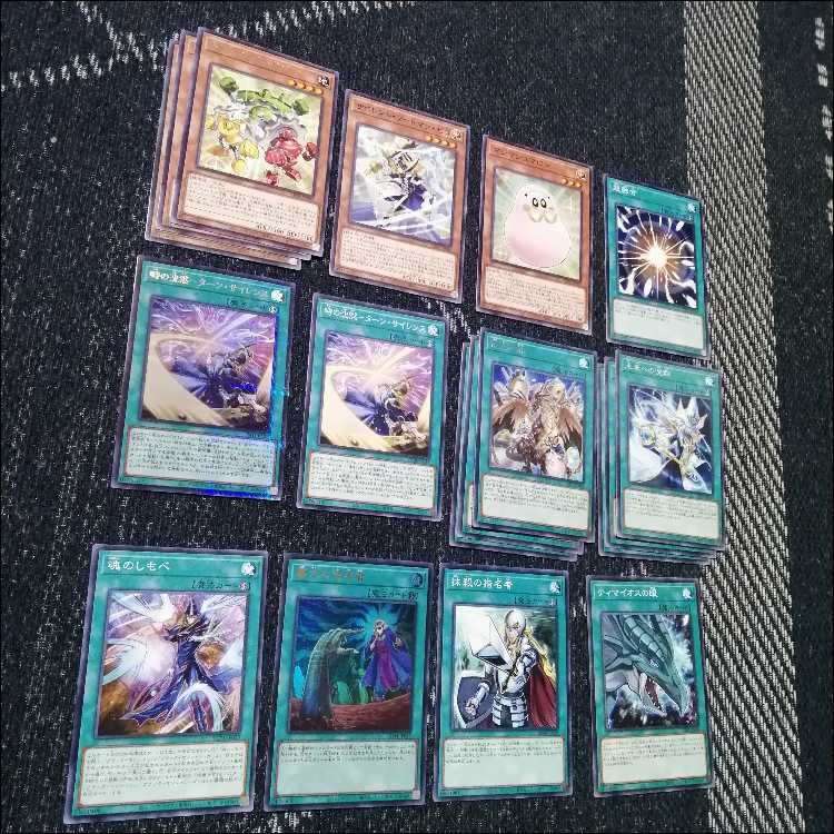 遊戯王　デッキ　光の黄金櫃　ブラックマジシャンガール　レリ　[04721] 1枚