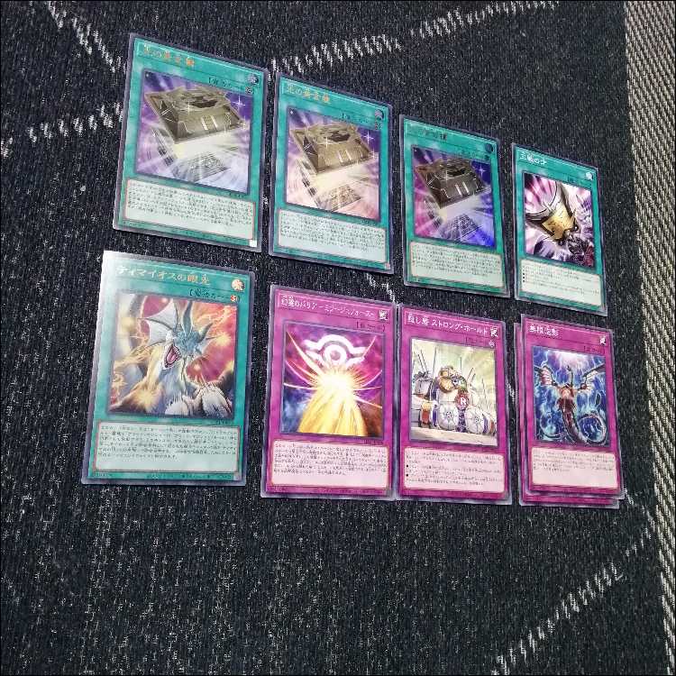 遊戯王　デッキ　光の黄金櫃　ブラックマジシャンガール　レリ　[04721] 1枚