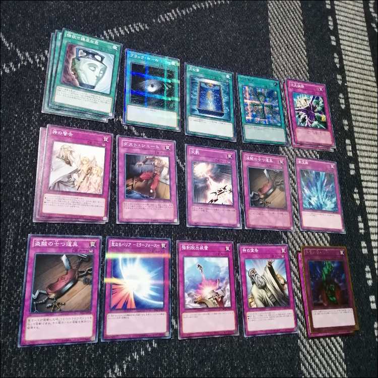 遊戯王　兎　ラギア　デッキ　1103環境　[04723] 1枚