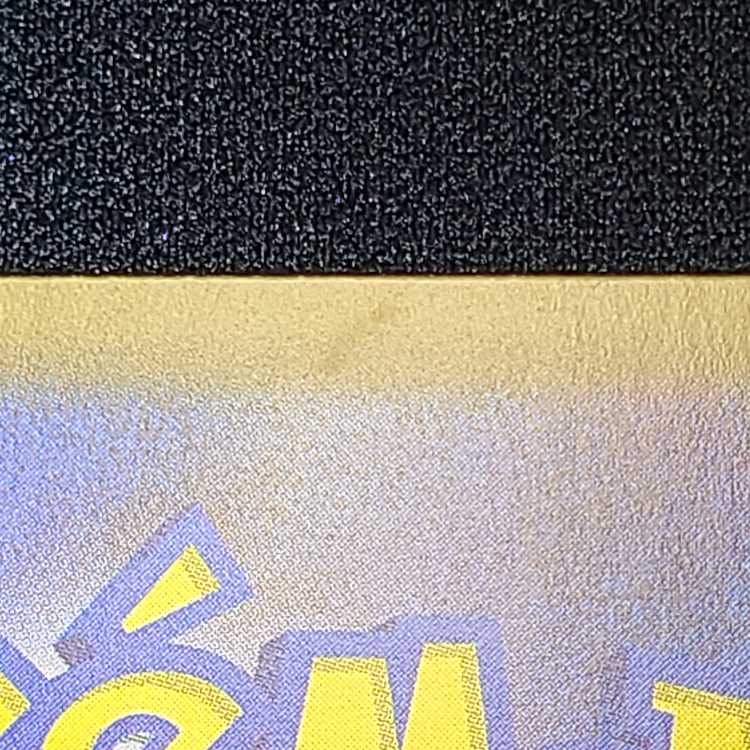 ユカリ SR 108/080 1枚