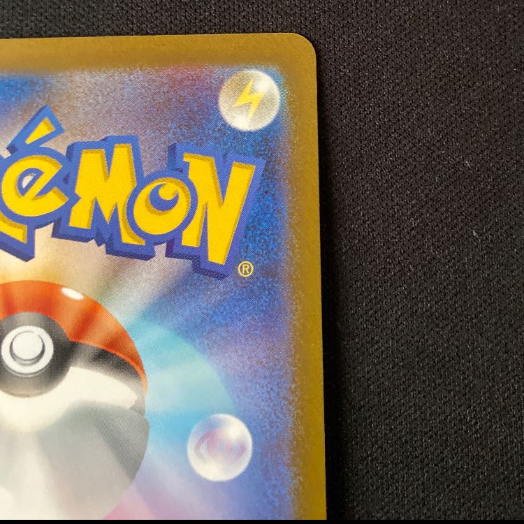 エーフィ YU NAGABA プロモ 開封済み PROMO 066/SV-P 1枚