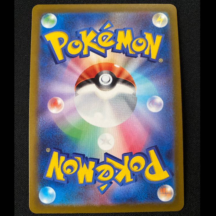 オリジンパルキアVSTAR UR 259/172 1枚